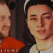ПЕРВОЕ ЗАДАНИЕ 007 First Light 5