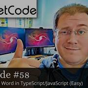 LeetCode Length Of Last Word 58 In TypeScript JavaScript