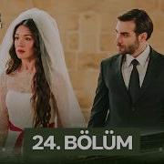 Sahipsizler 24 Bölüm Devran Ve Azize EVLENDİ