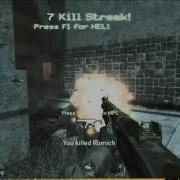 Fly Like A Butterfly Sting Like A Bee Some COD4 Pump Action Shotgun K O S