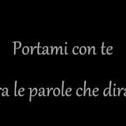 Astrud Gilberto Portami Con Te Fly Me To The Moon Lyrics On Screen