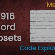 Word Subsets Live Coding With Explanation Leetcode 916