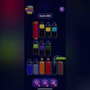 Magic Sort Level 693 Solution Walkthrough