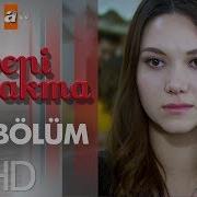 Beni Bırakma 227 Bölüm