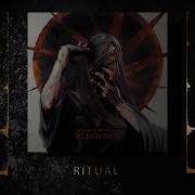 Within Temptation Bleed Out Full Album Visualizer