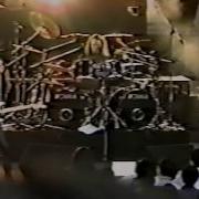 Conception Silent Crying Live Tokyo 1995 Partial
