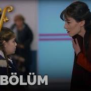 Elif 491 Bölüm
