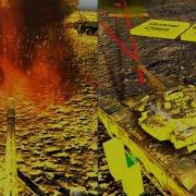 UNITY 3D TANK MULTIPLAYER Pre Alpha