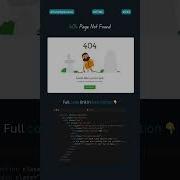404 Page Not Found Using HTML CSS Webdevelopment 404pages Coding Animation Shorts