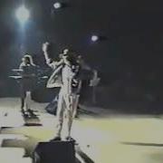 Cem Karaca Emrah LIVE 1994
