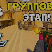 Spirit Vs GamerLegion ЛУЧШИЕ МОМЕНТЫ PGL Astana 2025 КС2