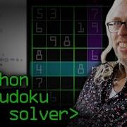Python Sudoku Solver Computerphile