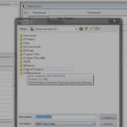 Multimedia Fusion 2 2 урок интерфейс движка