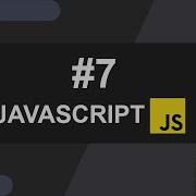7 Advance Array Methods In Javascript JavaScript Full Course 2022