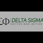 Delta Sig JMU Fall Rush 2020