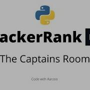 The Captains Room HackerRank Solution