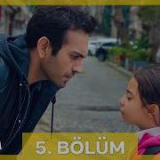 Kızım 5 Bölüm Yenilenmiş Görüntü