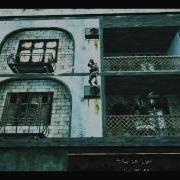 Memories By XI SH0CKWAV3 CoD4 Xbox 360