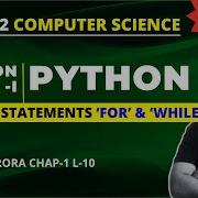 Loops In Python Python Class 12 Chapter 1 Python Revision Tour Class 12 Computer Science
