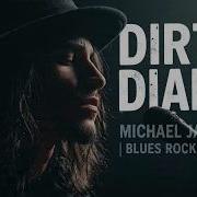 DIRTY DIANA Michael Jackson Blues Rock Version