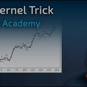 Machine Learning For Professionals Don T Be Fooled By The Kernel Trick DigiLab Academy