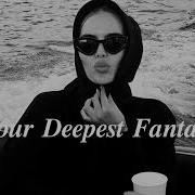 Xcho Mood Lyrics текст песни