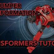 Cliffjumper Transformation Transformers Tutorial