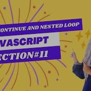 JavaScript Tutorial In Urdu Part 11 Break Continue And Nested Loop NamalTechnicalOrg