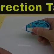 How To Use Correction Tape Full Tutorial