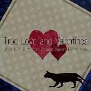 GITADORA Matixx True Love And Valentines Bass MASTER