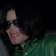 LEAK PREV Michael Jackson 2000 Watts Acapella BGV Studio Quality