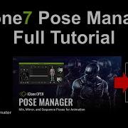 Плагин IClone Pose Manager полное руководство