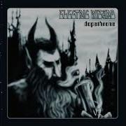 Electric Wizard Funeralopolis B Tuning HQ