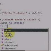 How To Use The Console Application How To Create A Console Application Vb 2008 NET