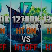 Hyper Threading ON Vs OFF Core I9 12900K Vs Core I7 12700K Vs Core I5 12600K PC Gaming Tested