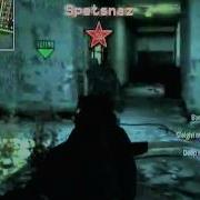 Quad Spray With AK 47 COD4