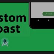 Show Custom Toast Toasty Library Android Studio