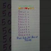 Multiplication Table Trick Of 500 Maths Multiplication Table Mathstricks Mathproblem Foryou