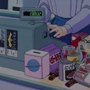 EXO TAME IMPALA DISCIPLES 蒸気波 VAPORWAVE JAPANESE AESTHETIC美的 FUTURE FUNK MV