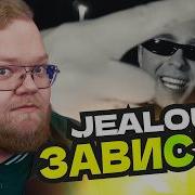 T2x2 СМОТРИТ КЛИП 9mice Егор Крид тёмный принц Madk1d Jealous Зависть