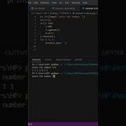 Decimal To Binary Python Program