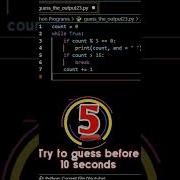 Guess The Output Of The Python Program 23 Shorts