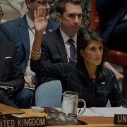 How Do United Nations Sanctions Work