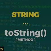 Javascript Basics String ToString Method