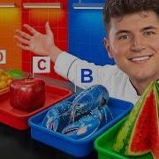 Я Съел Еду Каждого Цвета