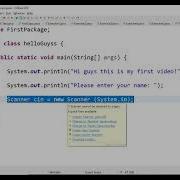 The Use Of Scanner In JAVA Eclipse