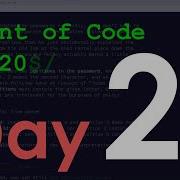 Day 2 25 Advent Of Code 2020