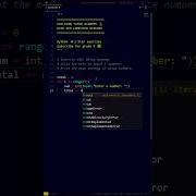 FIND THE AVERAGE Python GCSE Beginner