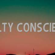 Tate McRae Guilty Conscience Lyrics