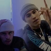 Rondo Face To Face Exposing Me RMX AMERICAN REACTION